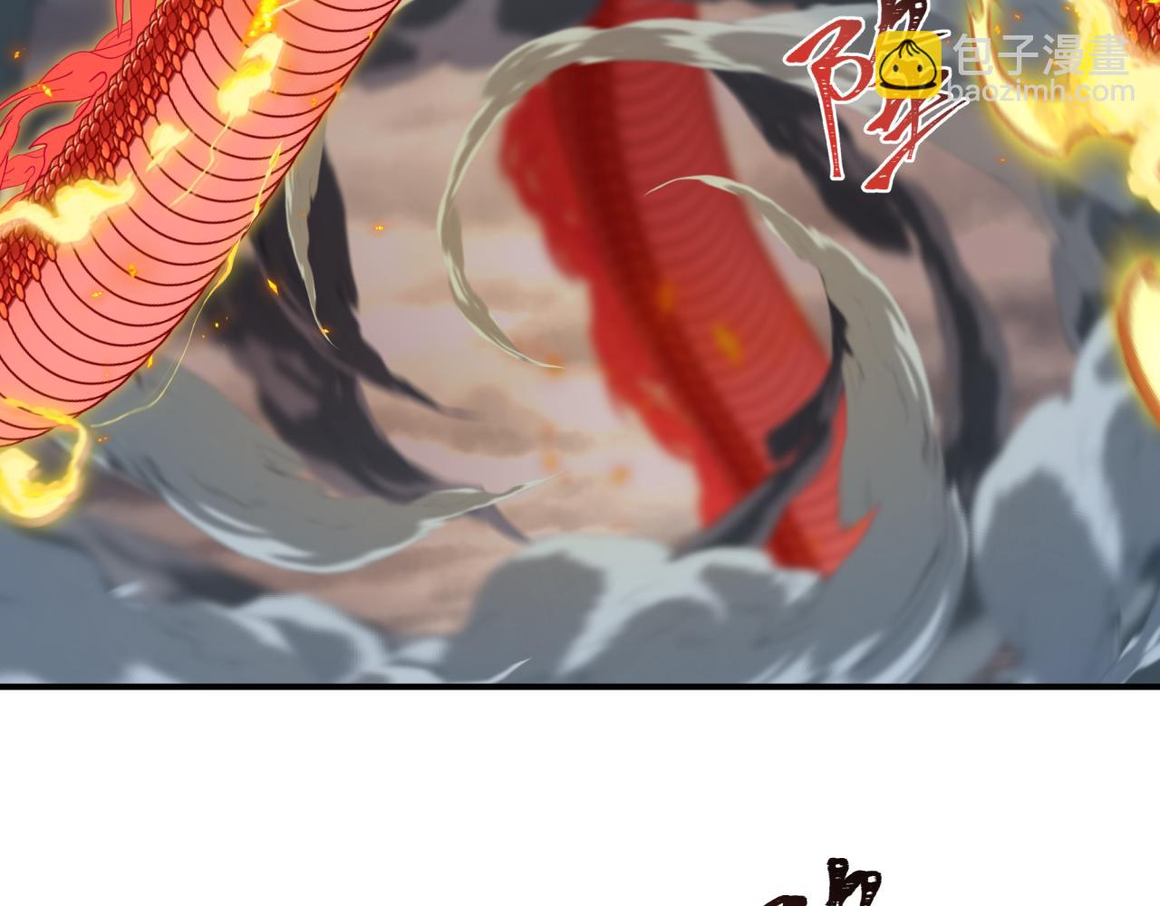 🍛全球诡异时代 第441章 扶桑篇-美食街风云！ 第9页