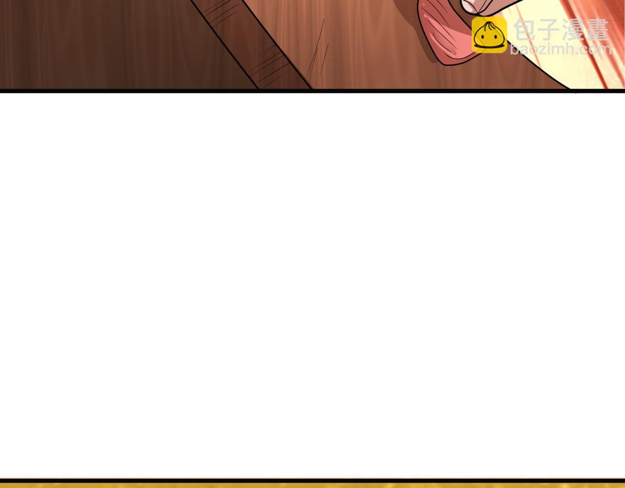 🍛全球诡异时代 第443话 扶桑篇-厨神争霸！ 第17页