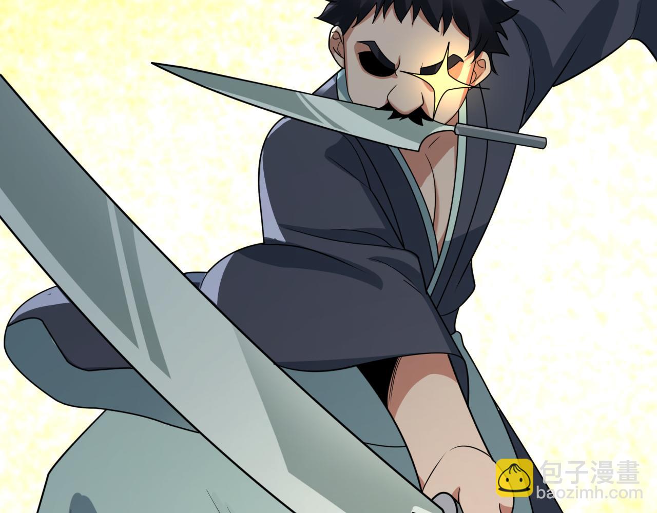 🍛全球诡异时代 第443话 扶桑篇-厨神争霸！ 第19页