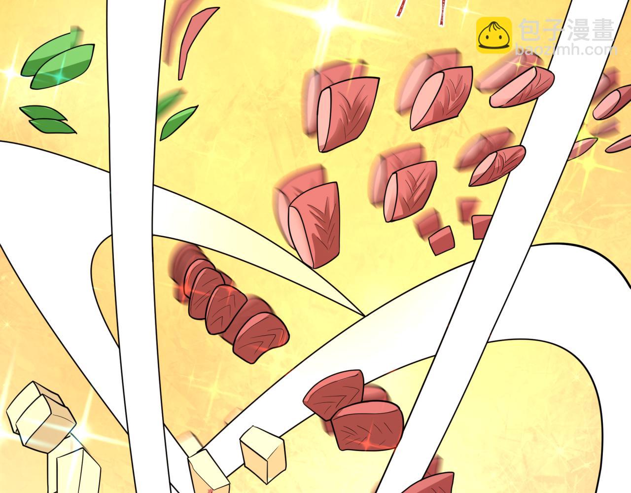 🍛全球诡异时代 第443话 扶桑篇-厨神争霸！ 第22页