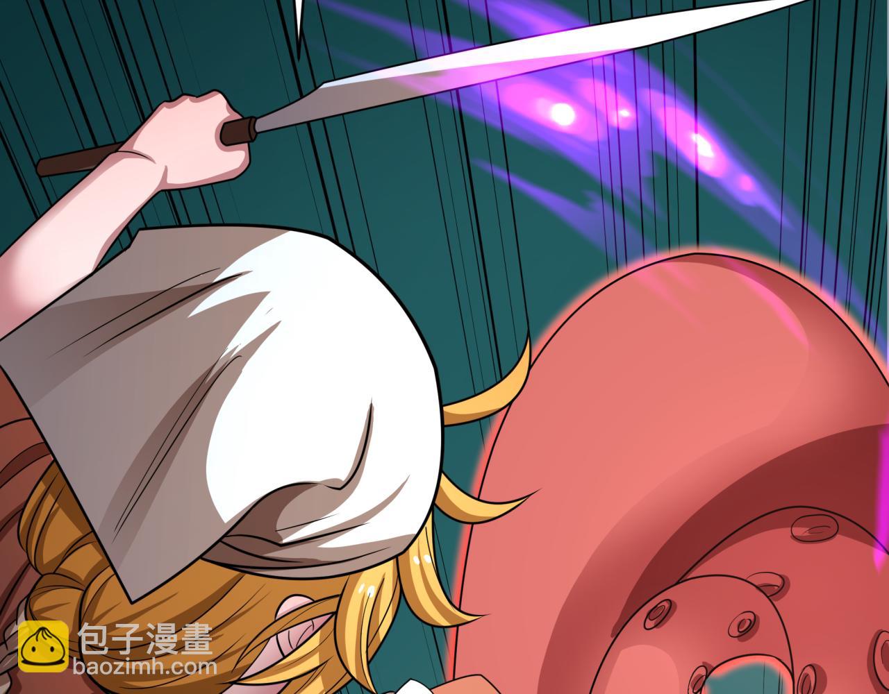 🍛全球诡异时代 第443话 扶桑篇-厨神争霸！ 第46页