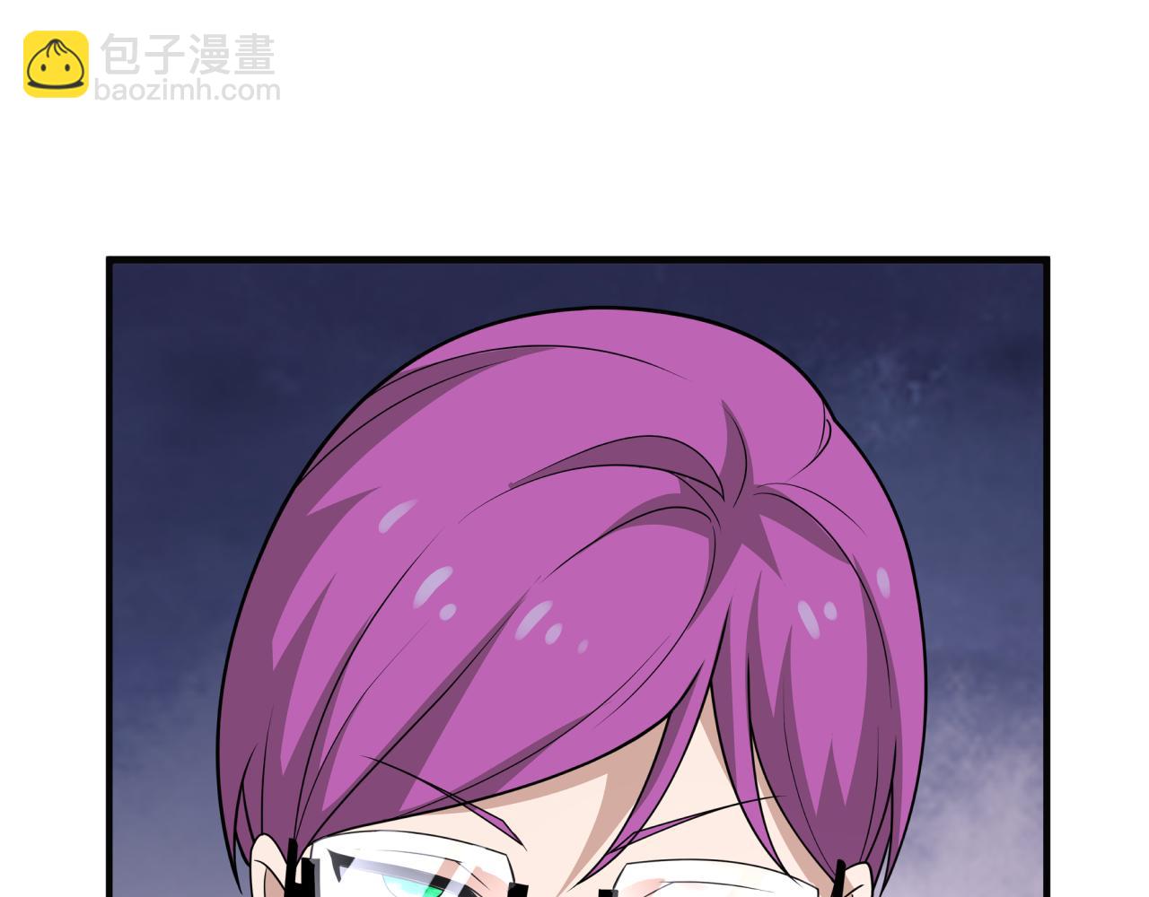 🍛全球诡异时代 第443话 扶桑篇-厨神争霸！ 第6页
