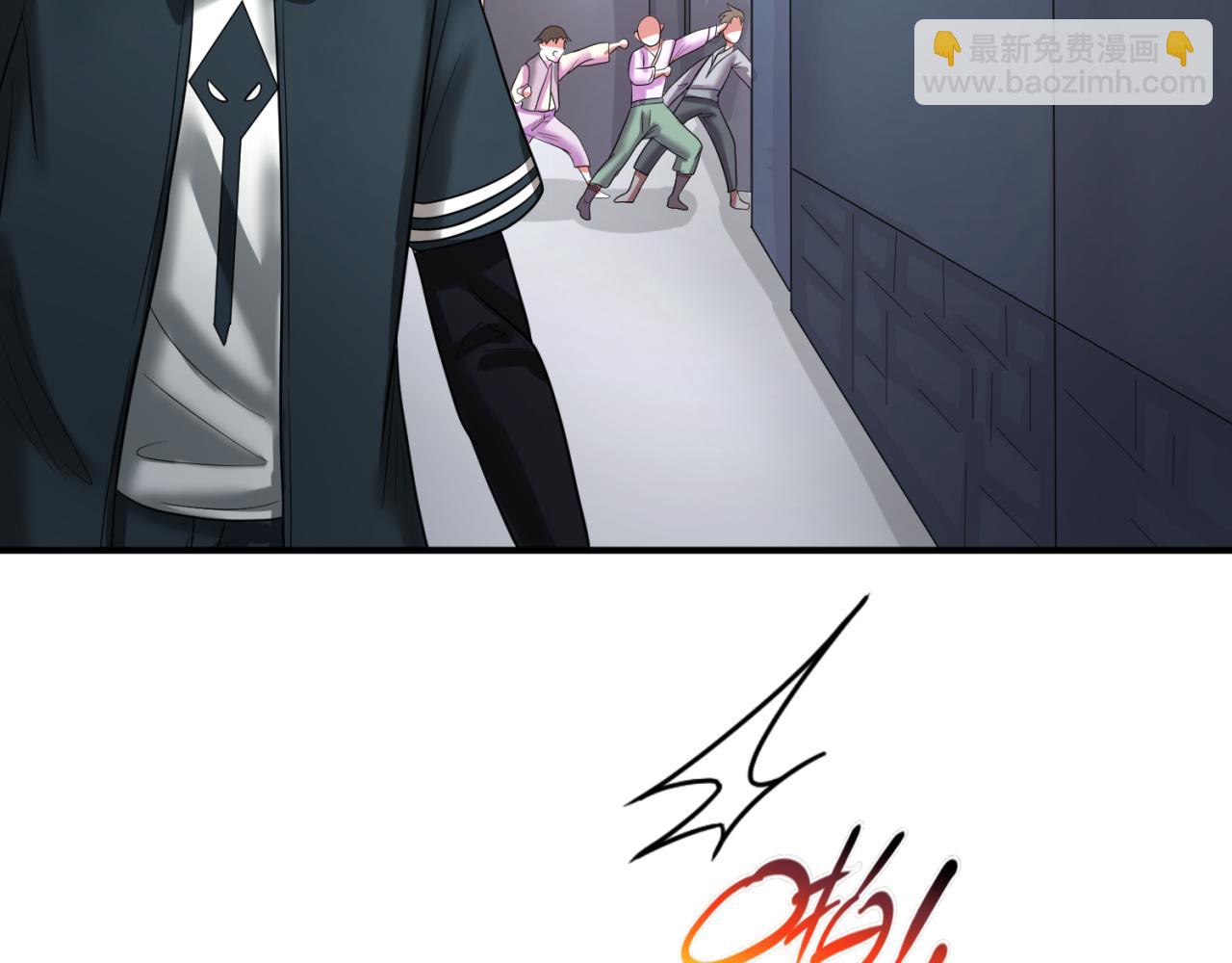 🍛全球诡异时代 第60话 画中世界 第45页
