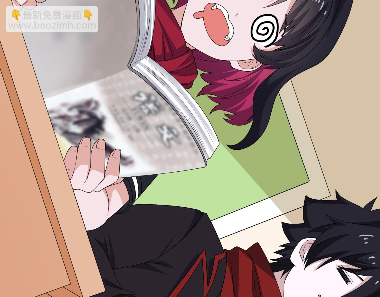 🍛全球诡异时代 第445话 扶桑篇-猪头摄影！ 第11页