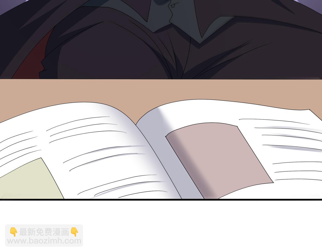 🍛全球诡异时代 第445话 扶桑篇-猪头摄影！ 第16页