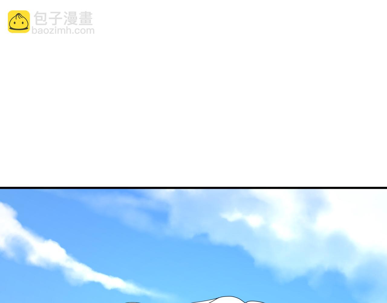 🍛全球诡异时代 第445话 扶桑篇-猪头摄影！ 第22页