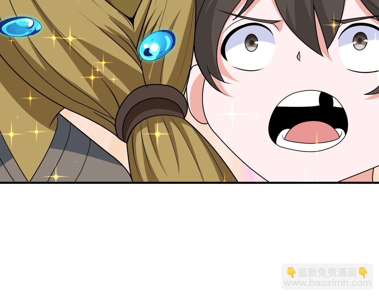 🍛全球诡异时代 第445话 扶桑篇-猪头摄影！ 第46页