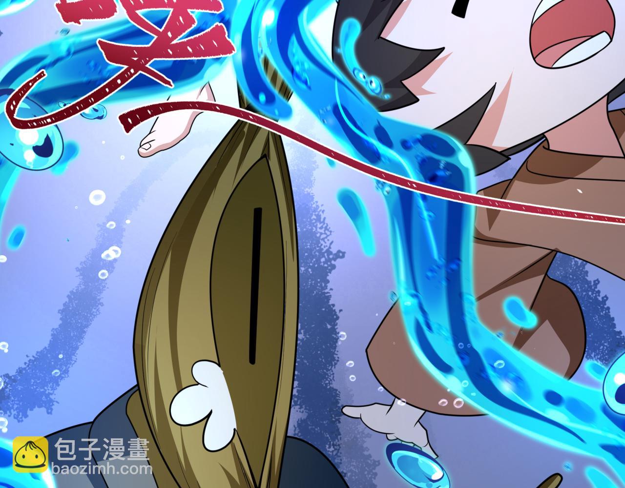 🍛全球诡异时代 第445话 扶桑篇-猪头摄影！ 第49页