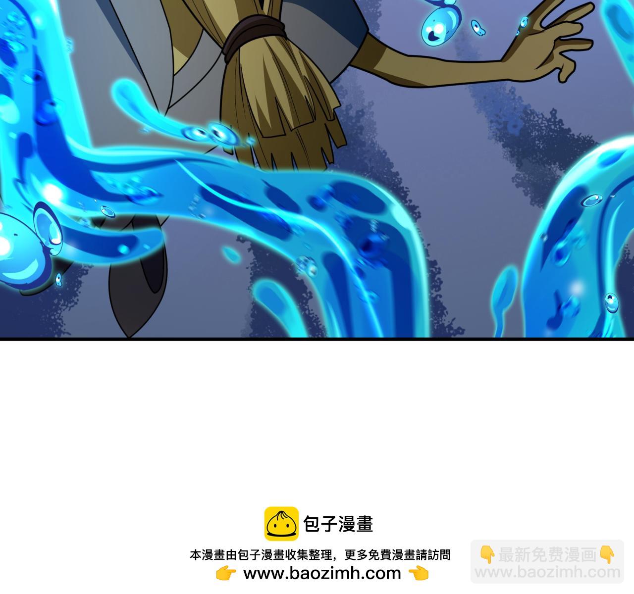 🍛全球诡异时代 第445话 扶桑篇-猪头摄影！ 第50页