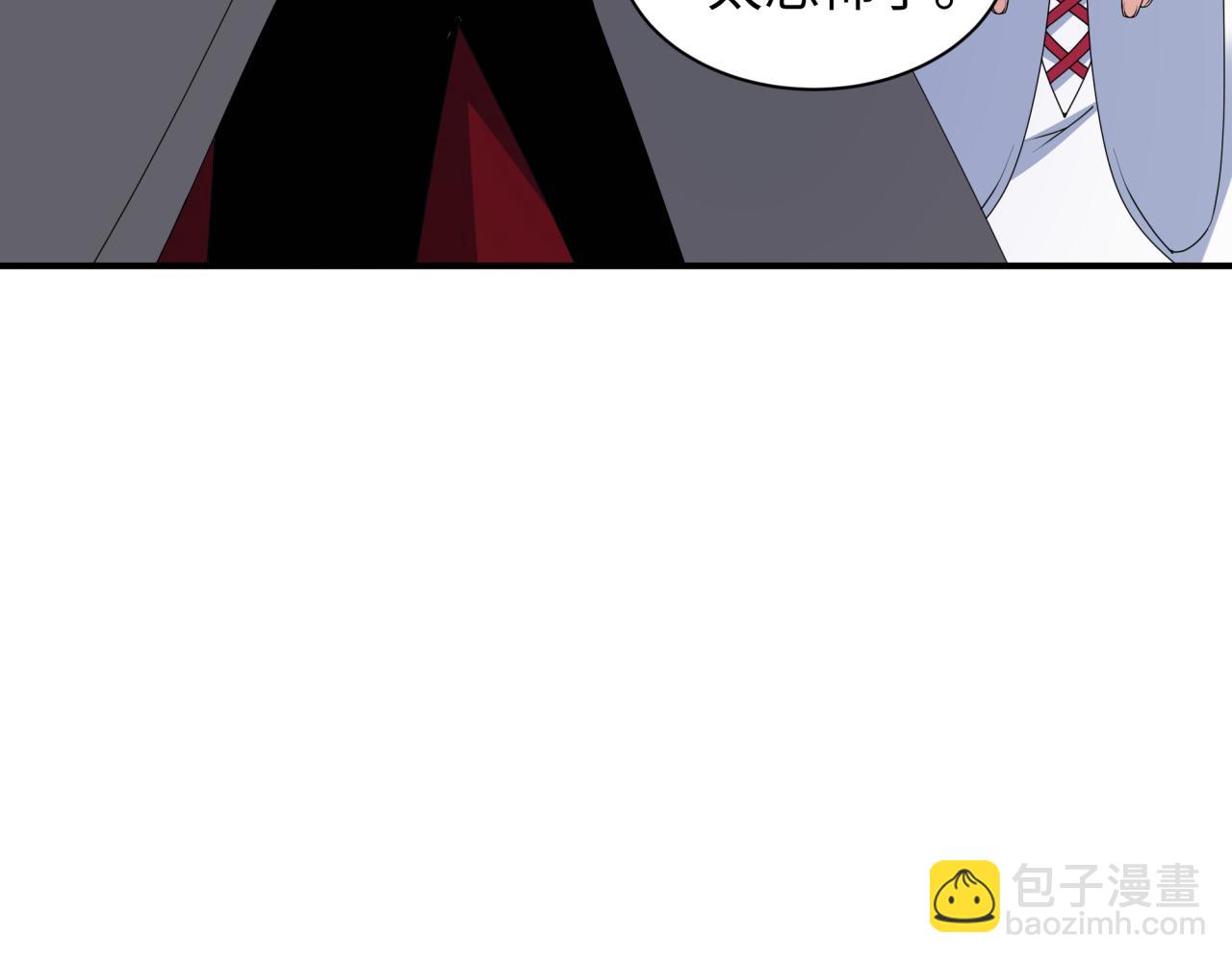 🍛全球诡异时代 第445话 扶桑篇-猪头摄影！ 第9页