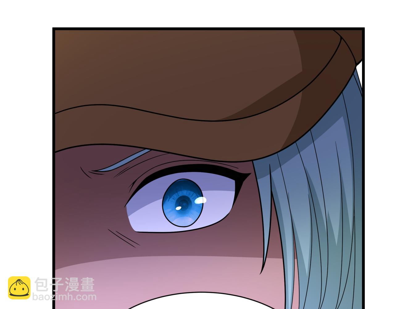 🍛全球诡异时代 第447话 扶桑篇-人鬼电竞大赛！ 第15页