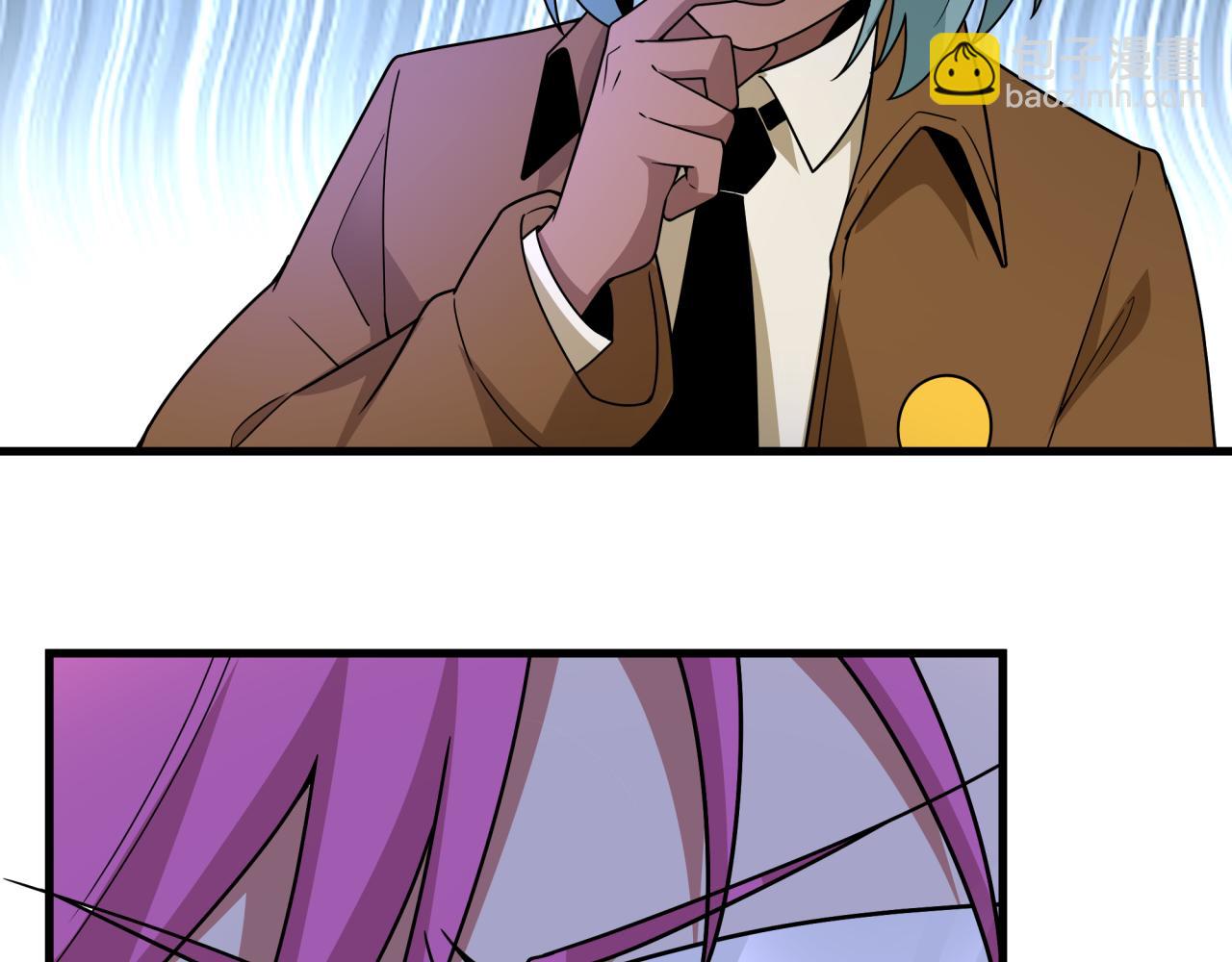 🍛全球诡异时代 第447话 扶桑篇-人鬼电竞大赛！ 第20页