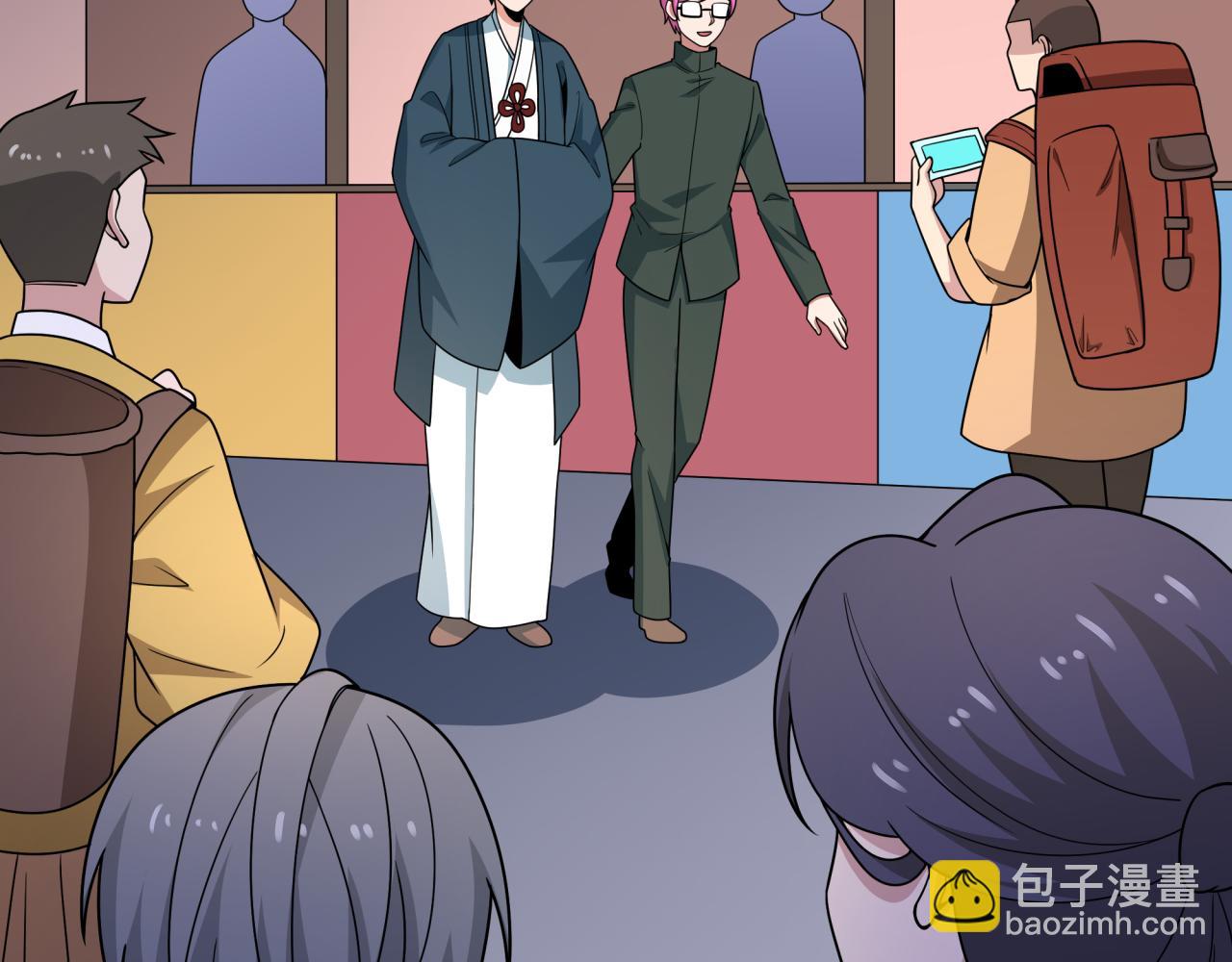 🍛全球诡异时代 第447话 扶桑篇-人鬼电竞大赛！ 第23页