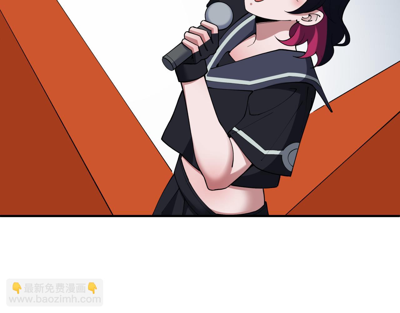🍛全球诡异时代 第447话 扶桑篇-人鬼电竞大赛！ 第28页