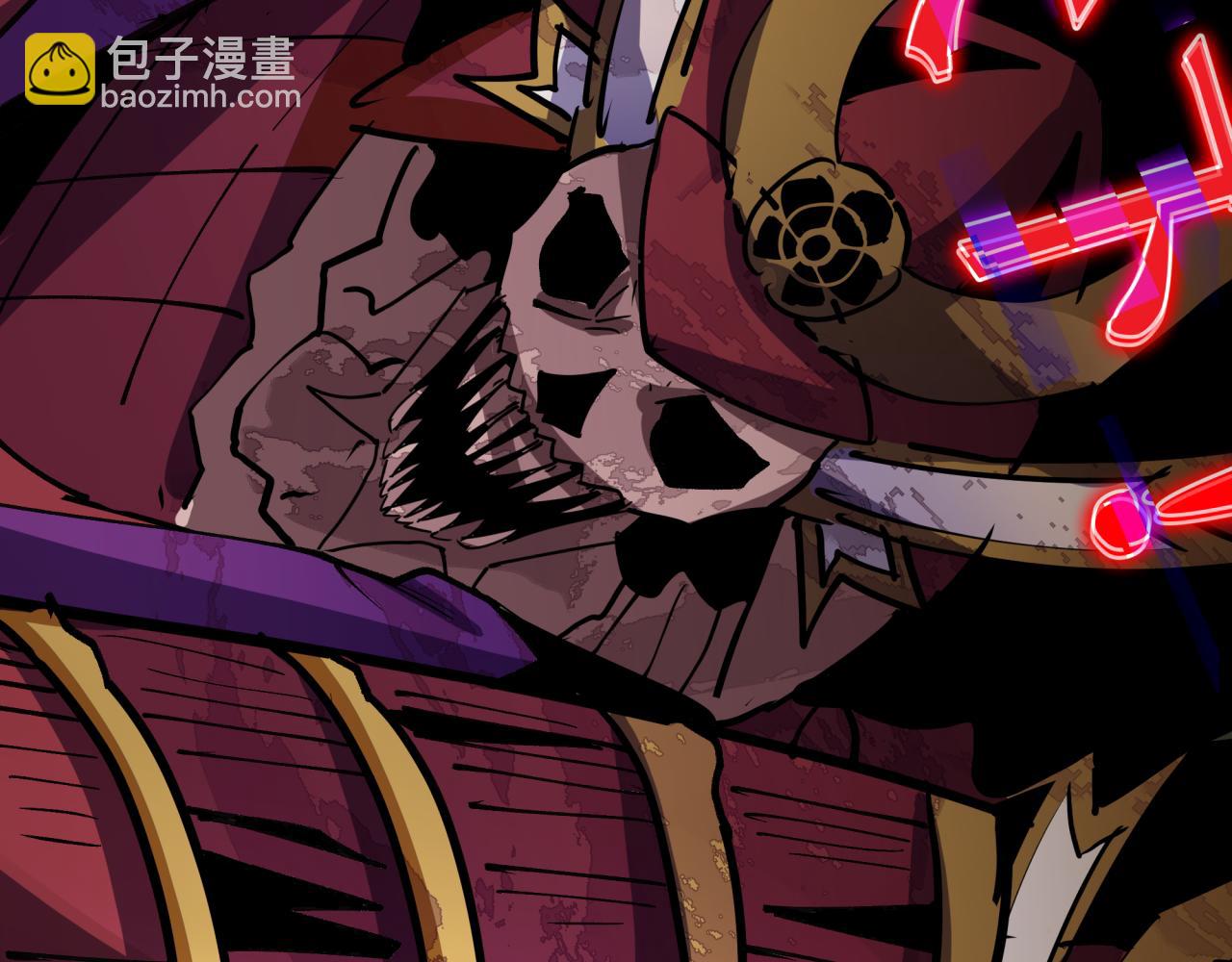🍛全球诡异时代 第449话 扶桑篇-黄泉摇滚！ 第22页