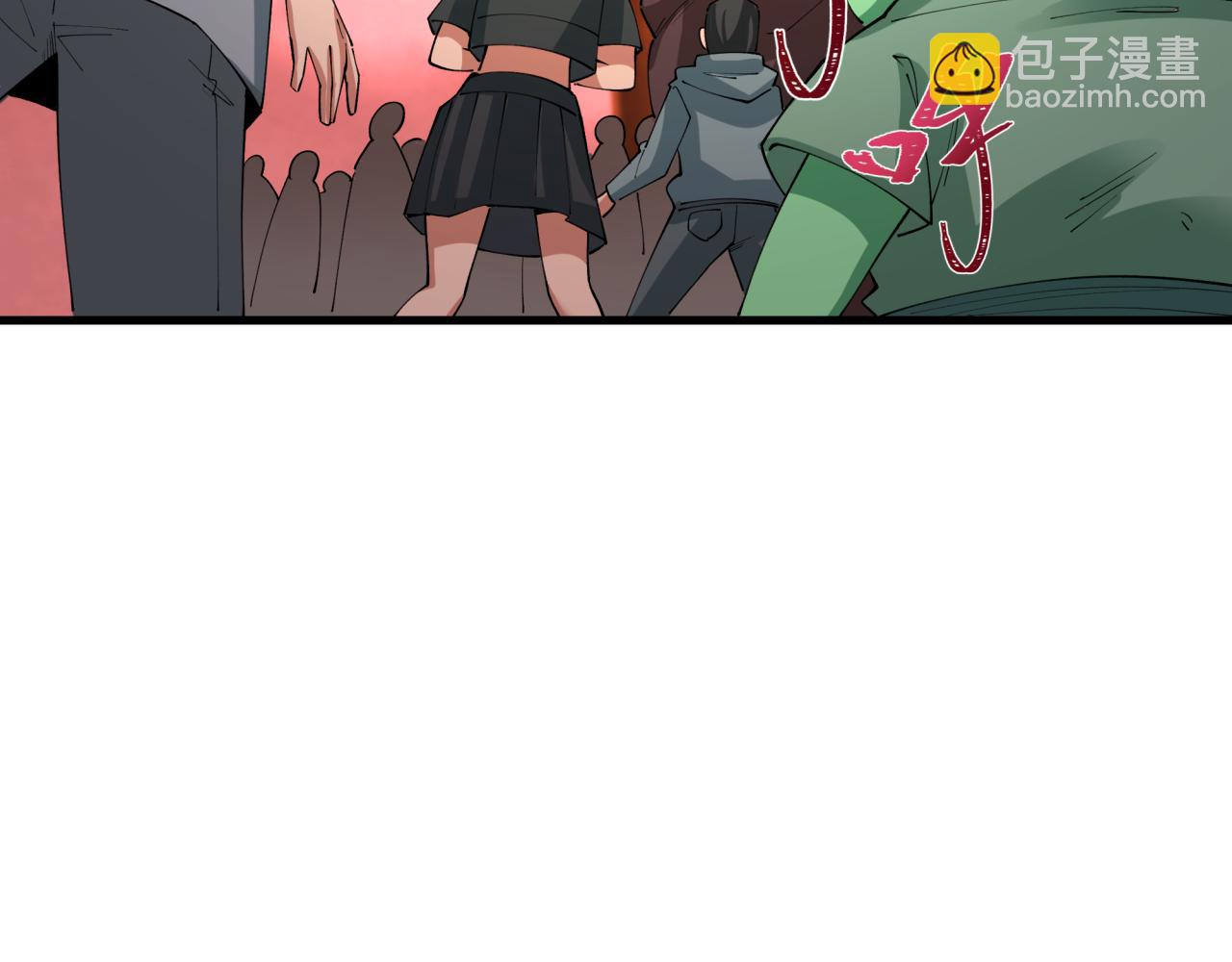 🍛全球诡异时代 第449话 扶桑篇-黄泉摇滚！ 第43页