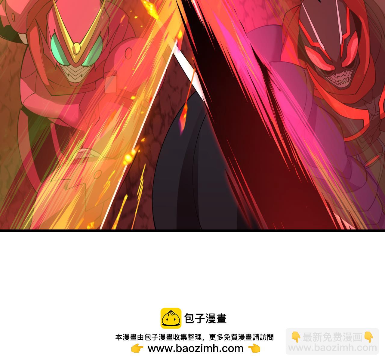 🍛全球诡异时代 第449话 扶桑篇-黄泉摇滚！ 第50页
