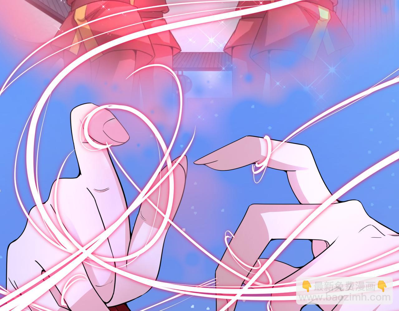 🍛全球诡异时代 第451话 扶桑篇-百鬼哭嫁！ 第19页