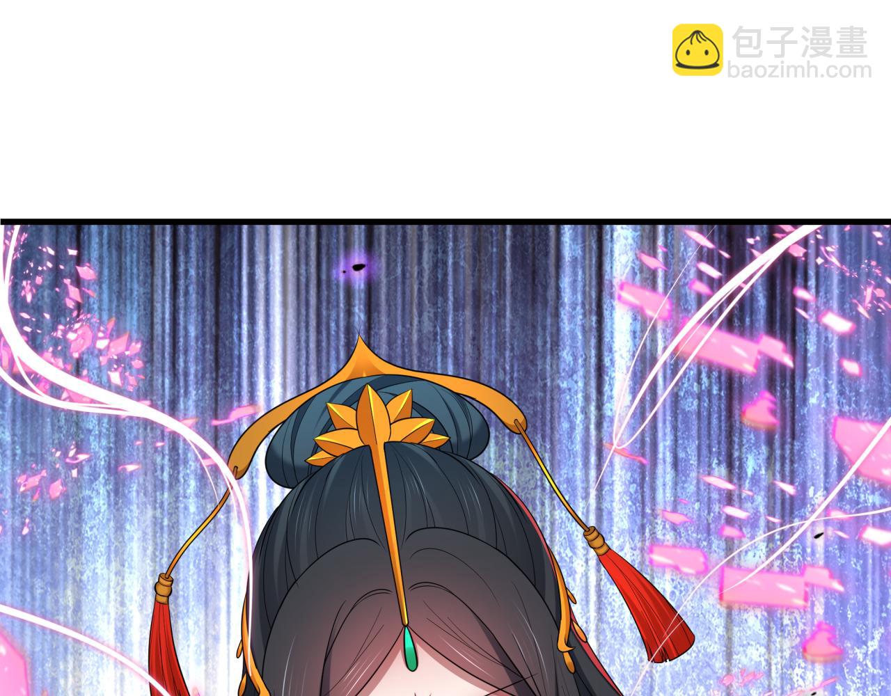 🍛全球诡异时代 第451话 扶桑篇-百鬼哭嫁！ 第24页