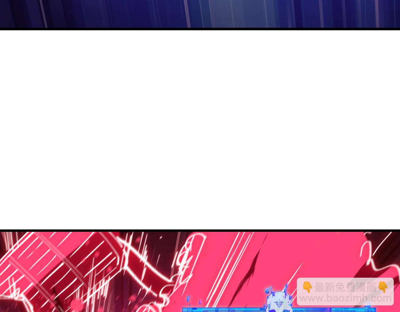 🍛全球诡异时代 第453话 扶桑篇-幕后黑手！ 第10页