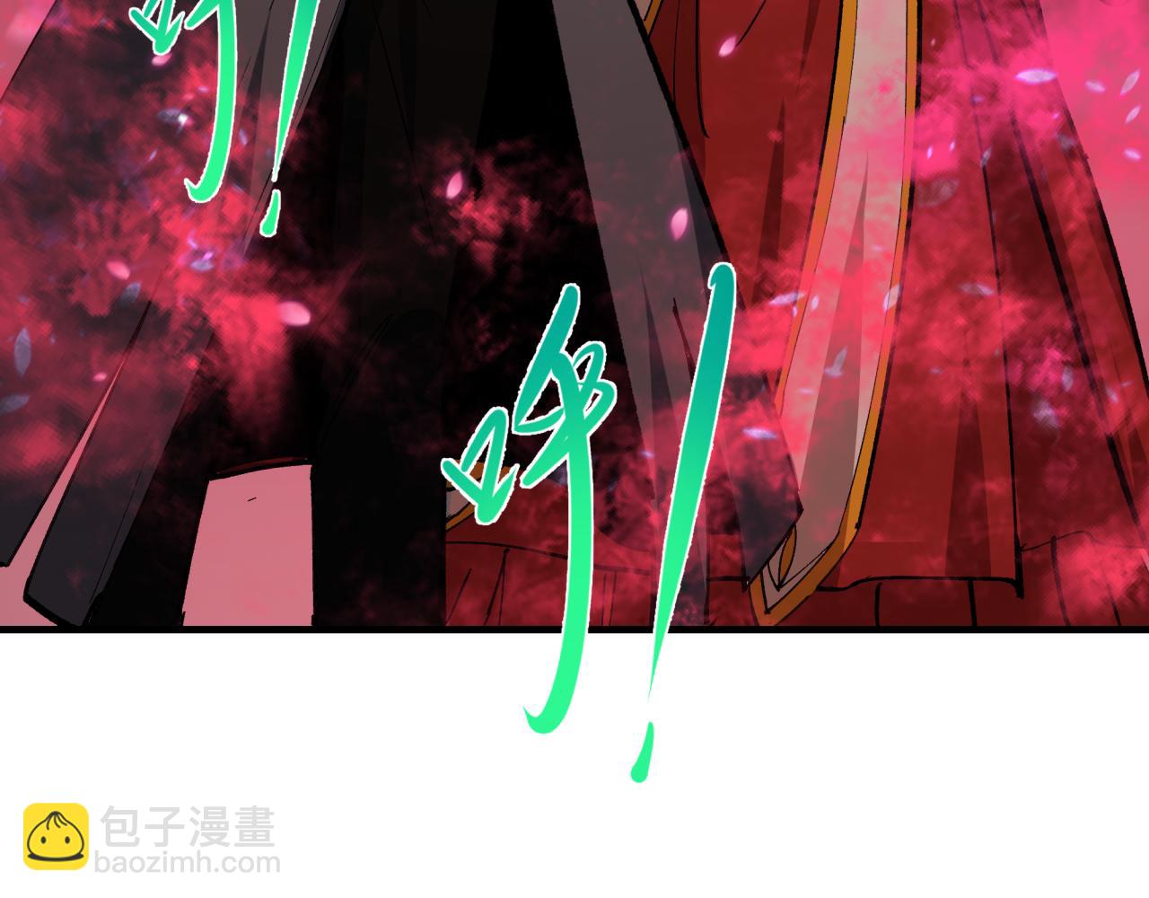 🍛全球诡异时代 第453话 扶桑篇-幕后黑手！ 第24页