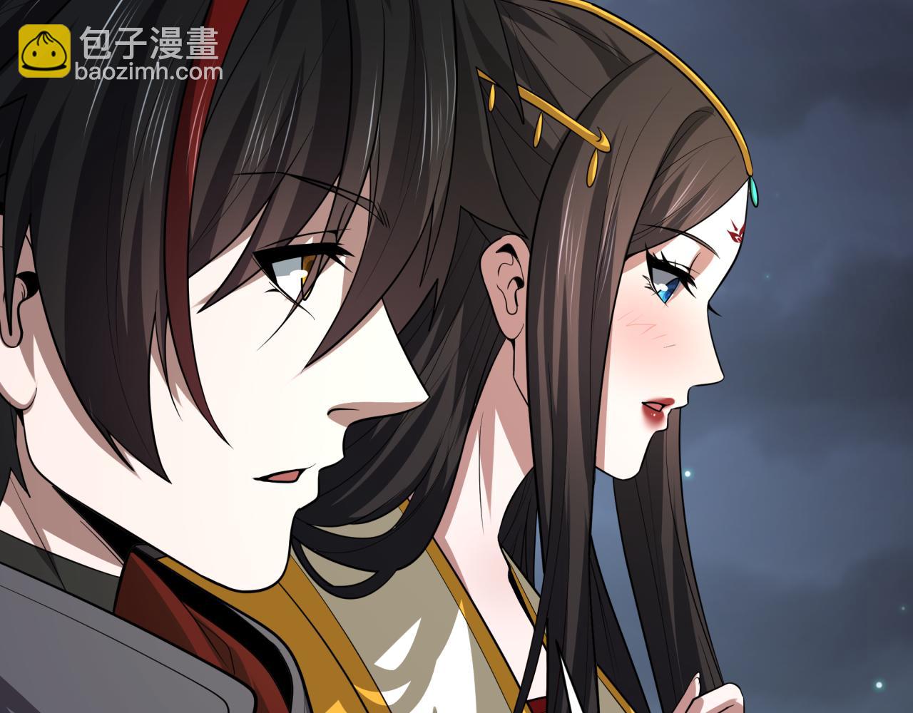 🍛全球诡异时代 第453话 扶桑篇-幕后黑手！ 第27页