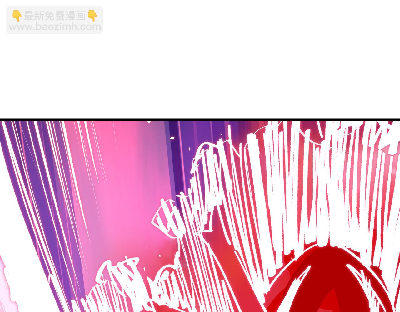 🍛全球诡异时代 第453话 扶桑篇-幕后黑手！ 第6页