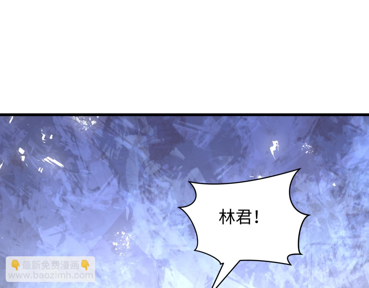 🍛全球诡异时代 第455话 扶桑篇-再见新大阪！ 第28页