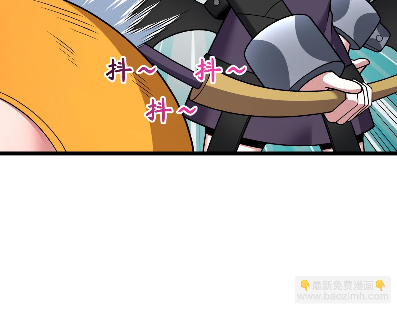 🍛全球诡异时代 第457话 扶桑篇-好戏开演！ 第11页