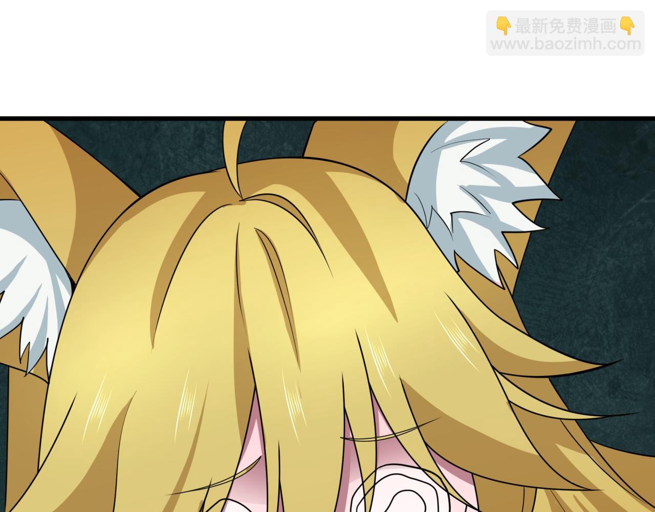 🍛全球诡异时代 第457话 扶桑篇-好戏开演！ 第47页
