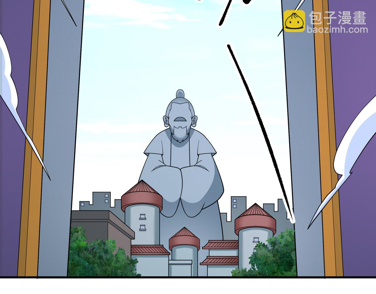 🍛全球诡异时代 第459话 扶桑篇-敬爱的忍影大人！ 第31页