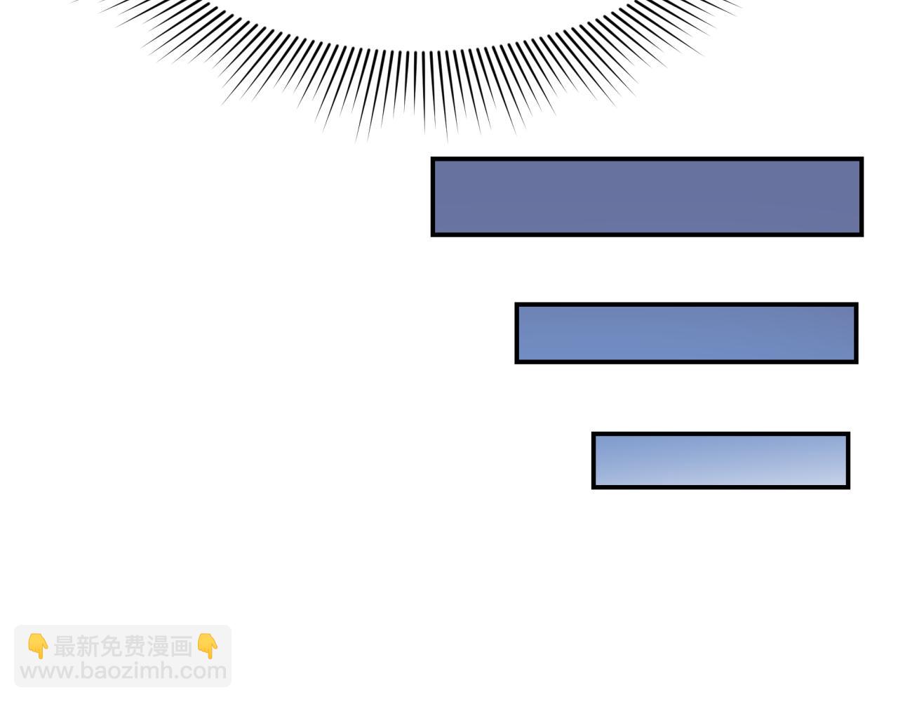 🍛全球诡异时代 第459话 扶桑篇-敬爱的忍影大人！ 第9页
