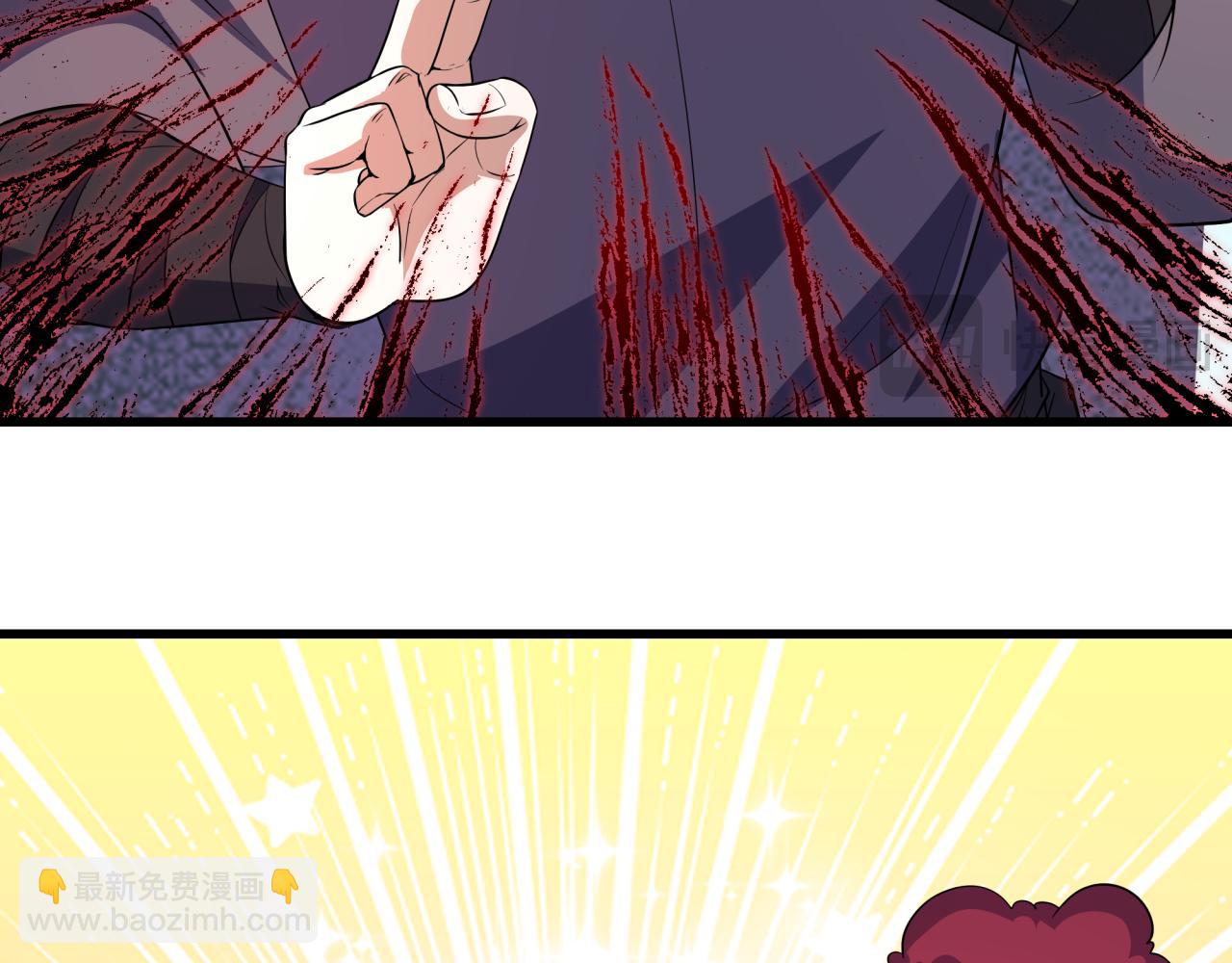 🍛全球诡异时代 第465话 扶桑篇-晨训胜利者！ 第22页