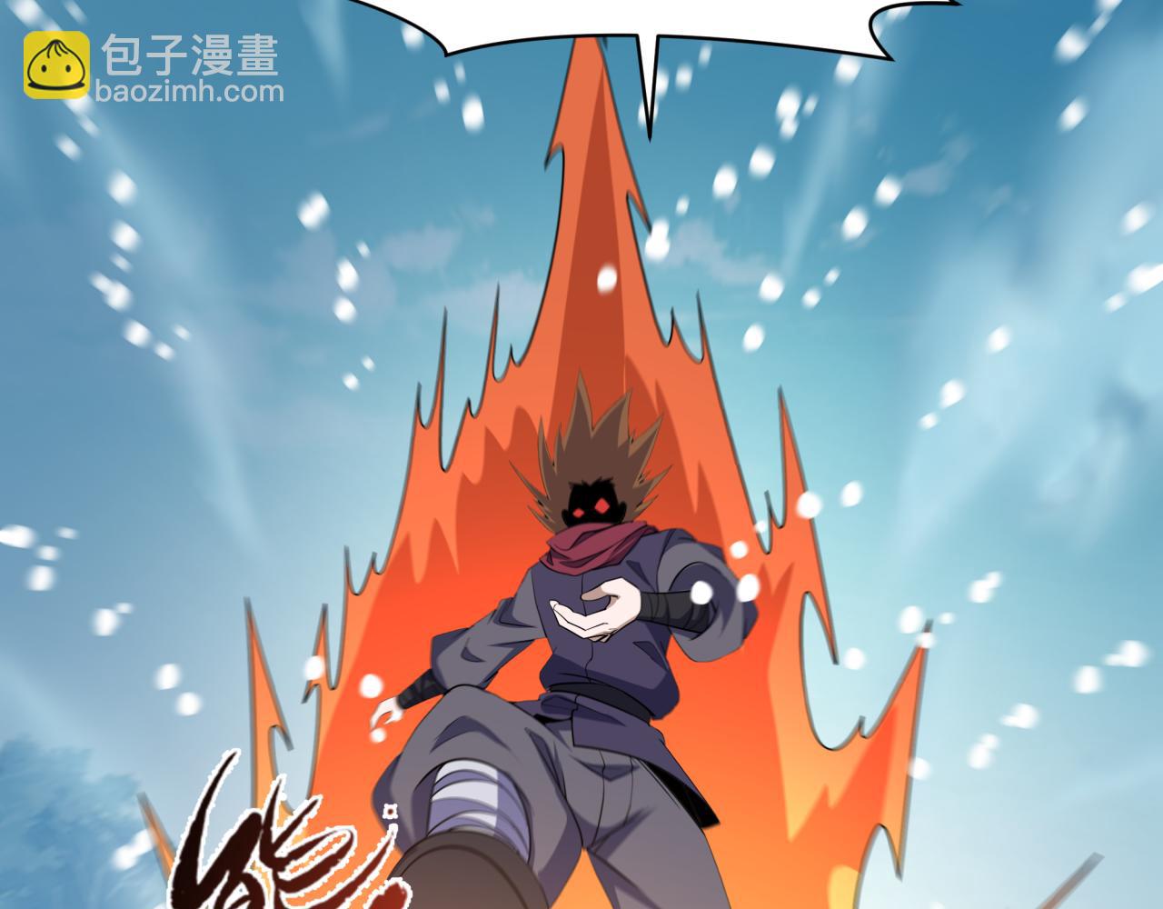 🍛全球诡异时代 第465话 扶桑篇-晨训胜利者！ 第25页