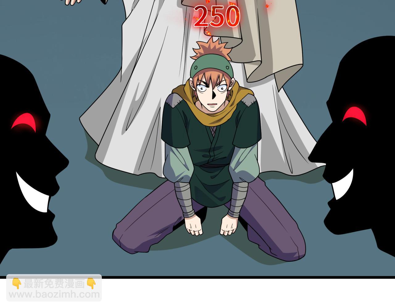 🍛全球诡异时代 第467话 扶桑篇-特忍补习班！ 第23页