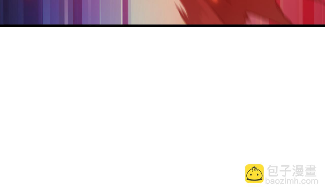 🍛全球诡异时代 第467话 扶桑篇-特忍补习班！ 第41页