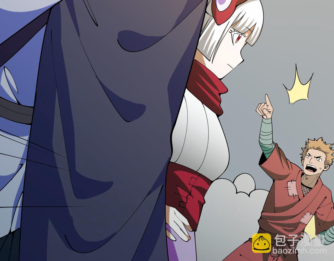 🍛全球诡异时代 第469话 扶桑篇-抵押灵魂！ 第14页