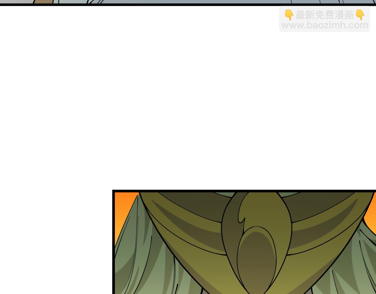 🍛全球诡异时代 第469话 扶桑篇-抵押灵魂！ 第16页