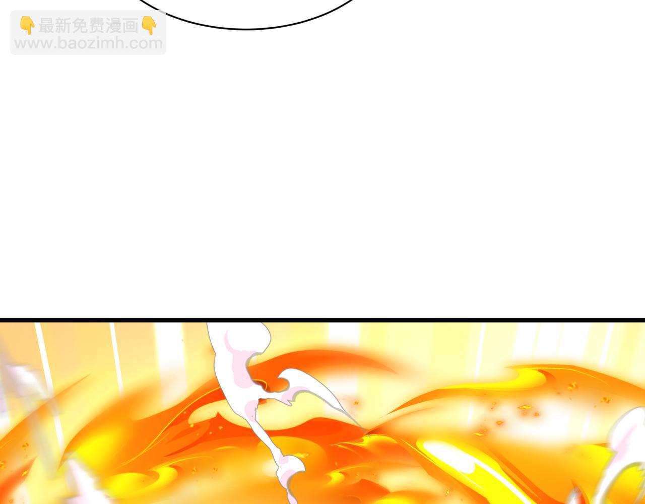 🍛全球诡异时代 第469话 扶桑篇-抵押灵魂！ 第18页