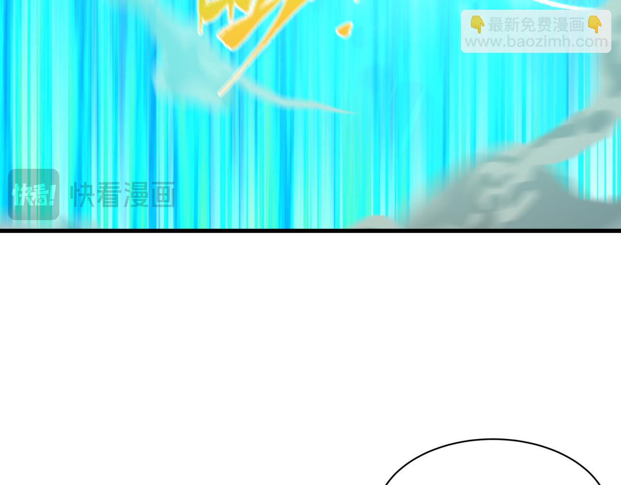 🍛全球诡异时代 第469话 扶桑篇-抵押灵魂！ 第32页