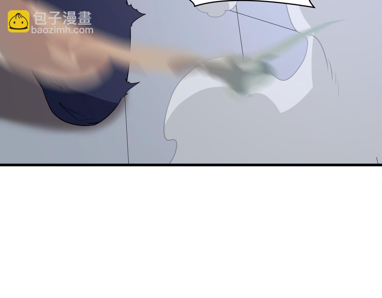 🍛全球诡异时代 第469话 扶桑篇-抵押灵魂！ 第38页