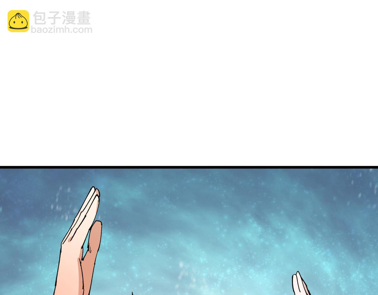 🍛全球诡异时代 第469话 扶桑篇-抵押灵魂！ 第6页