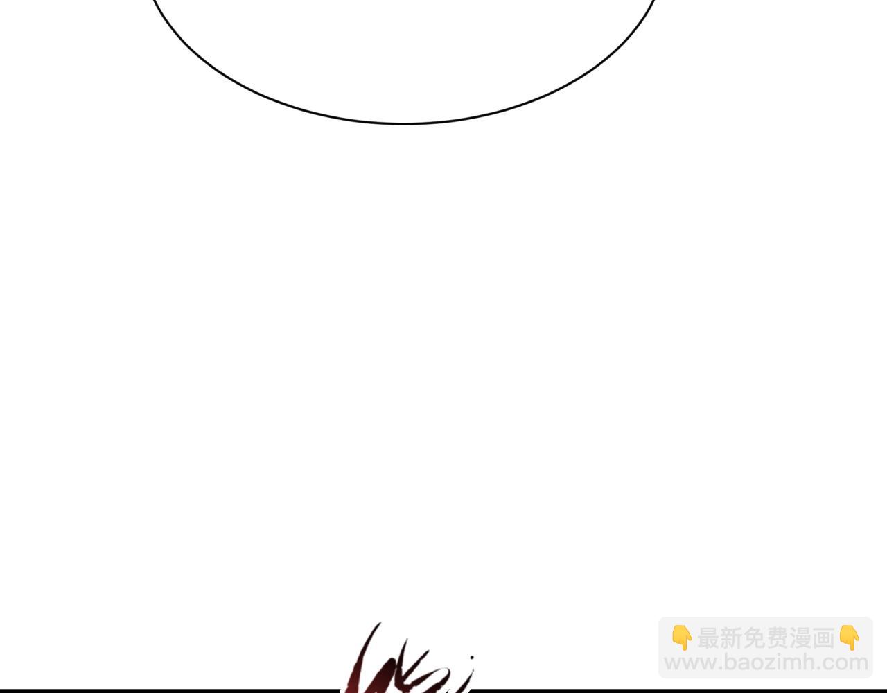 🍛全球诡异时代 第469话 扶桑篇-抵押灵魂！ 第9页