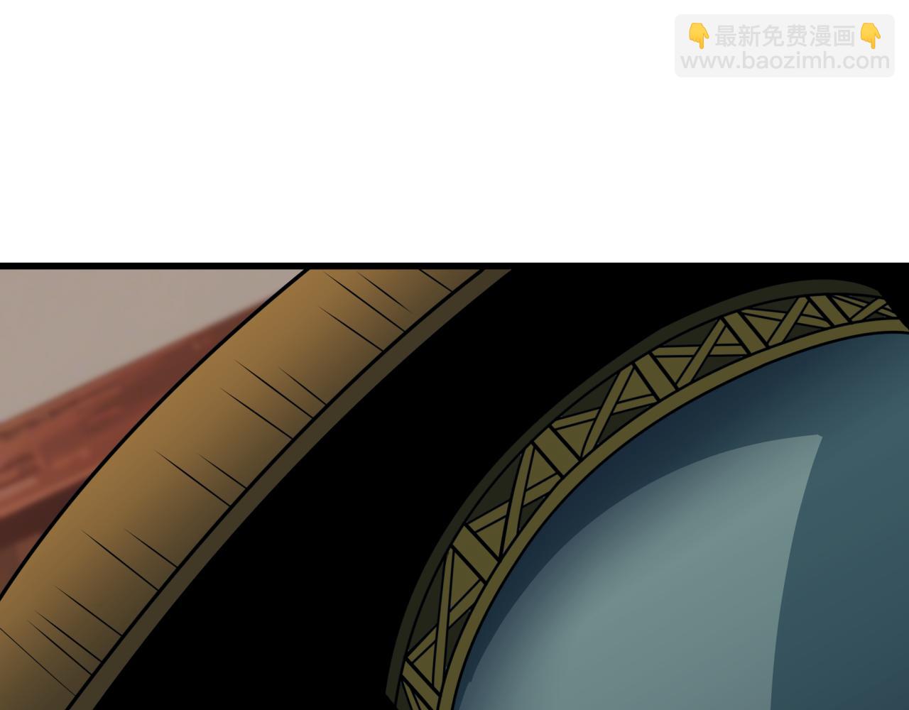 🍛全球诡异时代 第471话 扶桑篇-破防的会长！ 第46页