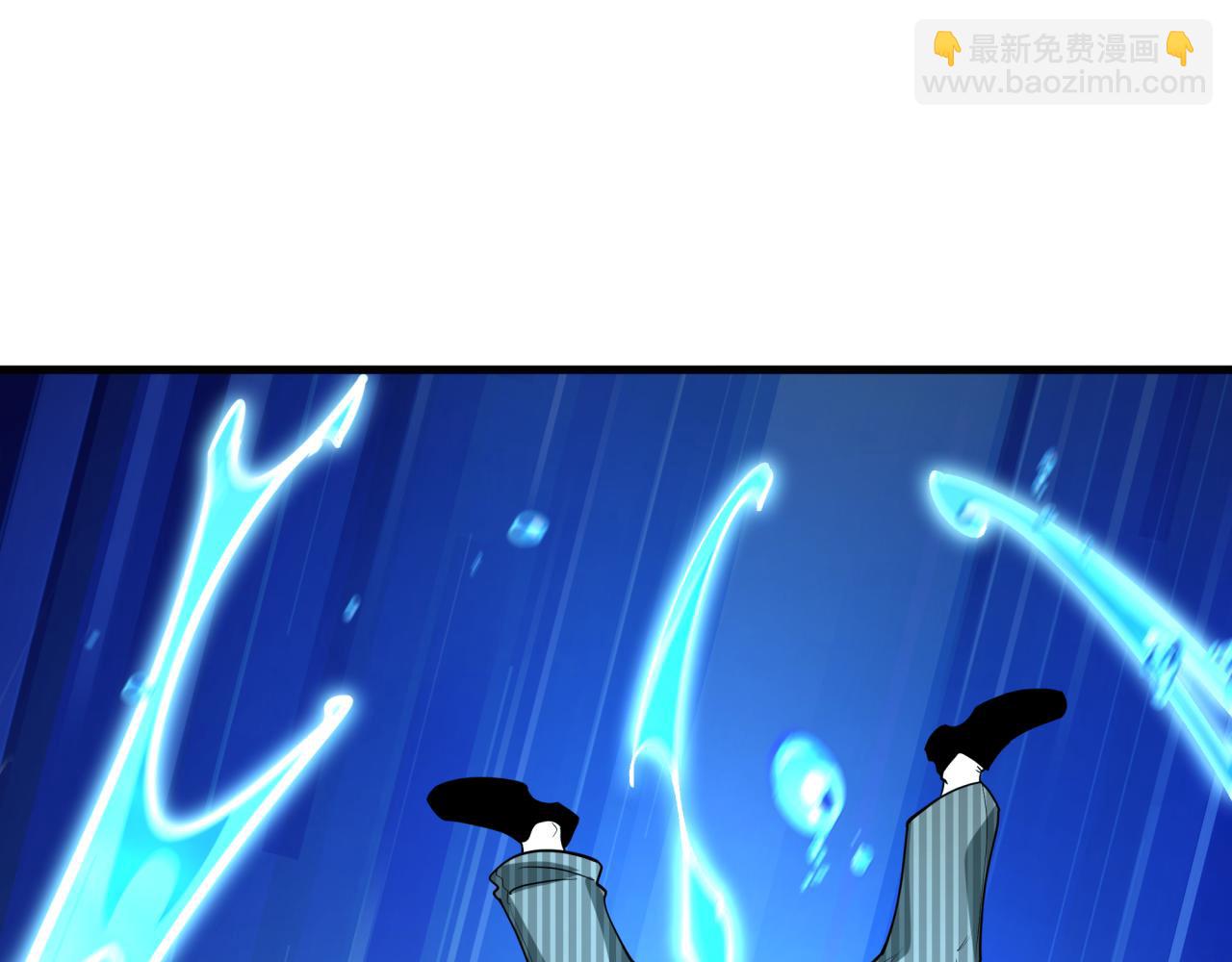 🍛全球诡异时代 第473话 扶桑篇-德川家德真身的猜测！ 第45页