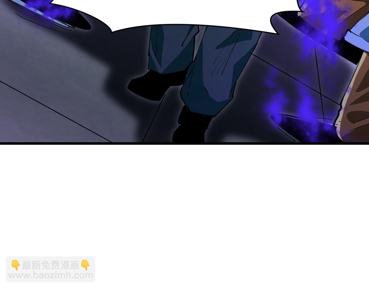 🍛全球诡异时代 第473话 扶桑篇-德川家德真身的猜测！ 第9页