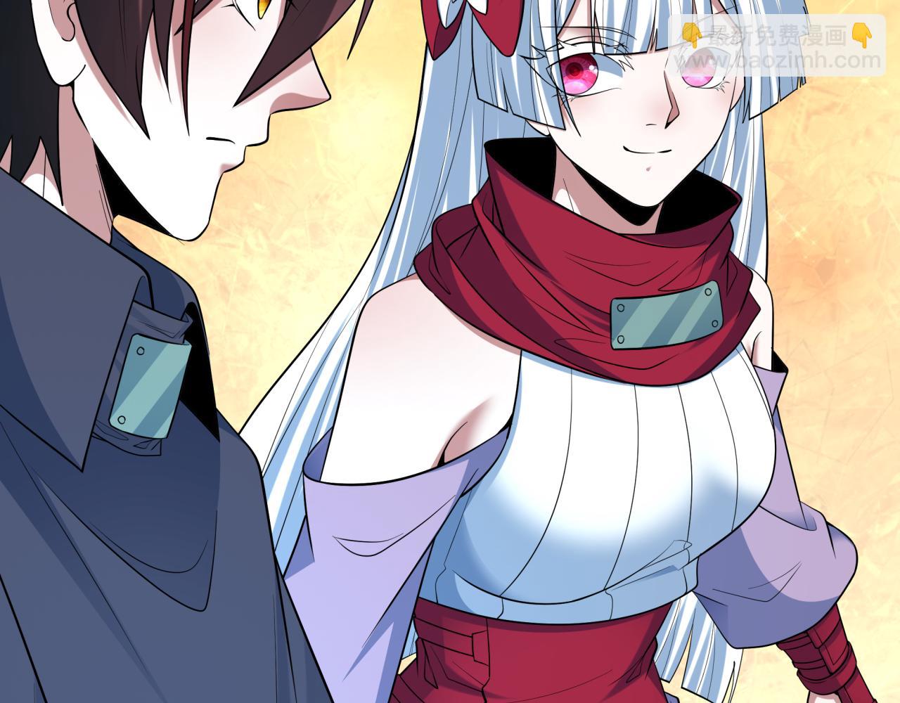 🍛全球诡异时代 第474话 扶桑篇—黑暗补课界！ 第10页