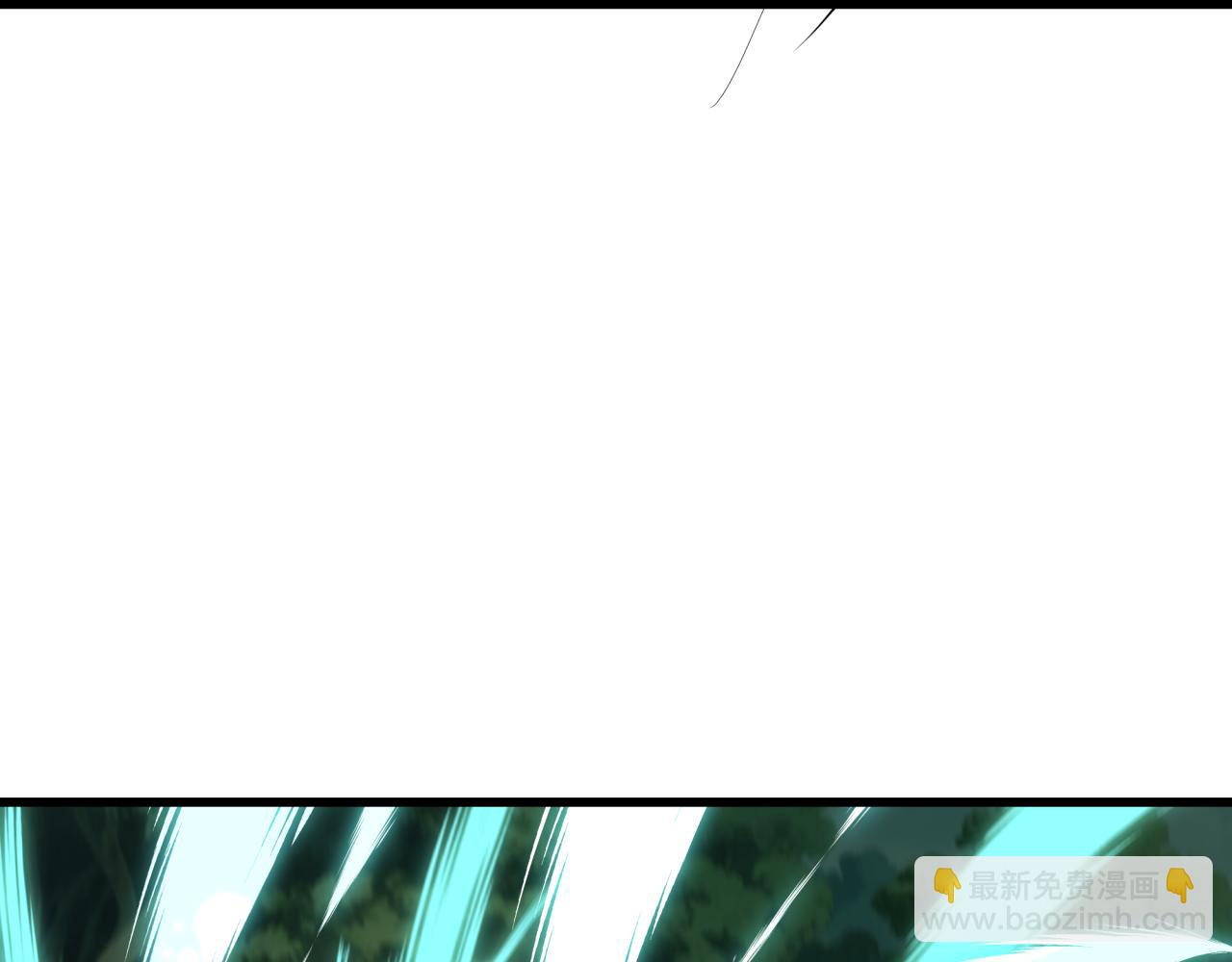 🍛全球诡异时代 第474话 扶桑篇—黑暗补课界！ 第19页