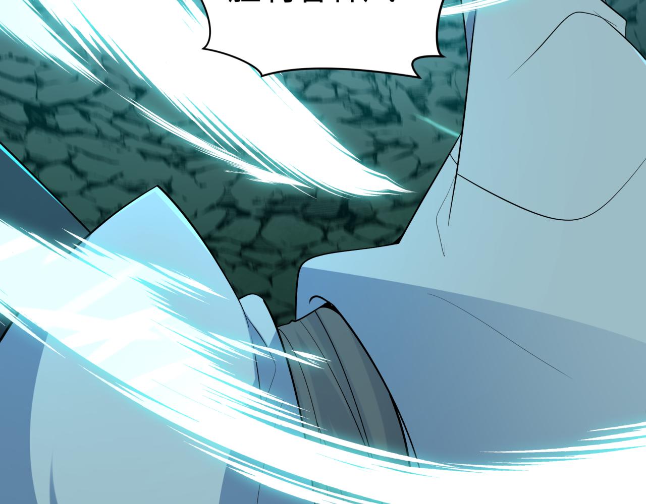 🍛全球诡异时代 第474话 扶桑篇—黑暗补课界！ 第22页