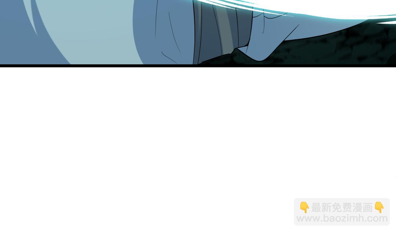 🍛全球诡异时代 第474话 扶桑篇—黑暗补课界！ 第23页